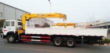 XCMG SQ12SK3Q rc hydraulic truck mounted crane for sale in japan